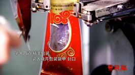 海參,大連海參,曉芹海參,海參加工 海參,大連海參,曉芹海參,海參加工