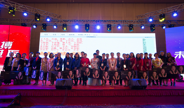 曉芹,海參,經銷商,曉芹海參 曉芹,海參,經銷商,曉芹海參