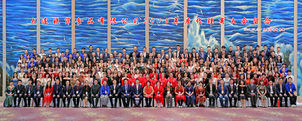 曉芹,海參,經銷商,曉芹海參 曉芹,海參,經銷商,曉芹海參