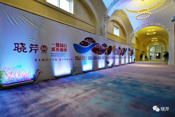 曉芹,海參,經銷商,曉芹海參,遼寧海參 曉芹,海參,經銷商,曉芹海參,遼寧海參