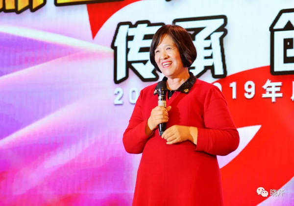 曉芹,海參,經銷商,曉芹海參,遼寧海參 曉芹,海參,經銷商,曉芹海參,遼寧海參