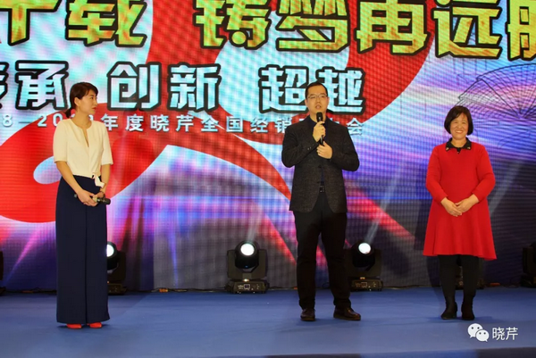 曉芹,海參,經銷商,曉芹海參,遼寧海參 曉芹,海參,經銷商,曉芹海參,遼寧海參