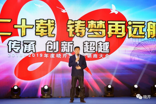 曉芹,海參,經銷商,曉芹海參,遼寧海參 曉芹,海參,經銷商,曉芹海參,遼寧海參