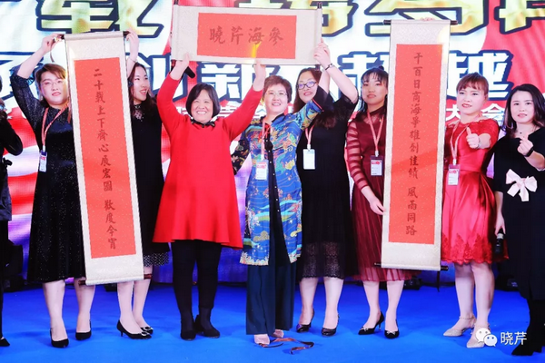 曉芹,海參,經銷商,曉芹海參,遼寧海參 曉芹,海參,經銷商,曉芹海參,遼寧海參