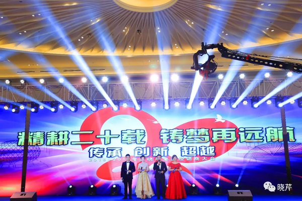 曉芹,海參,經銷商,曉芹海參,遼寧海參 曉芹,海參,經銷商,曉芹海參,遼寧海參