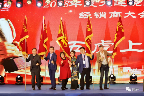 曉芹,海參,經銷商,曉芹海參,遼寧海參 曉芹,海參,經銷商,曉芹海參,遼寧海參