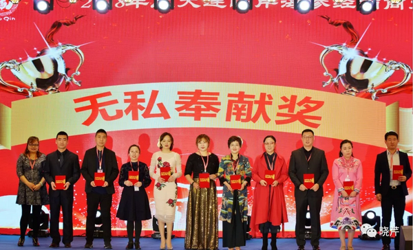 曉芹,海參,經銷商,曉芹海參,遼寧海參 曉芹,海參,經銷商,曉芹海參,遼寧海參