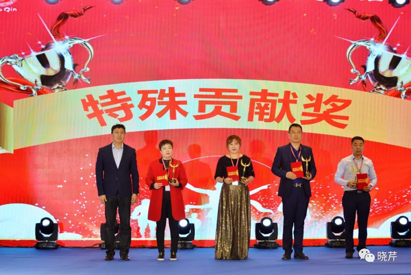 曉芹,海參,經銷商,曉芹海參,遼寧海參 曉芹,海參,經銷商,曉芹海參,遼寧海參