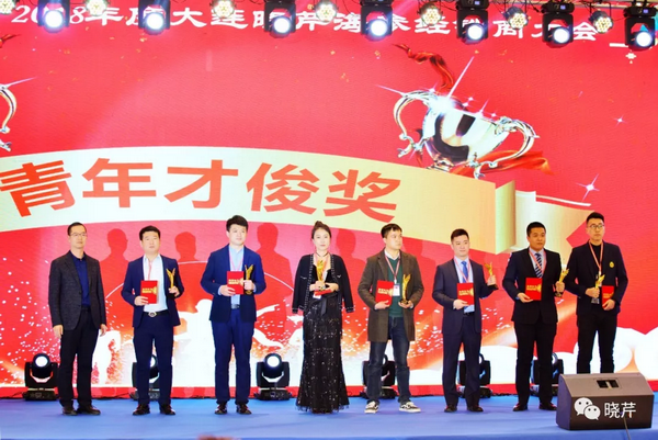 曉芹,海參,經銷商,曉芹海參,遼寧海參 曉芹,海參,經銷商,曉芹海參,遼寧海參