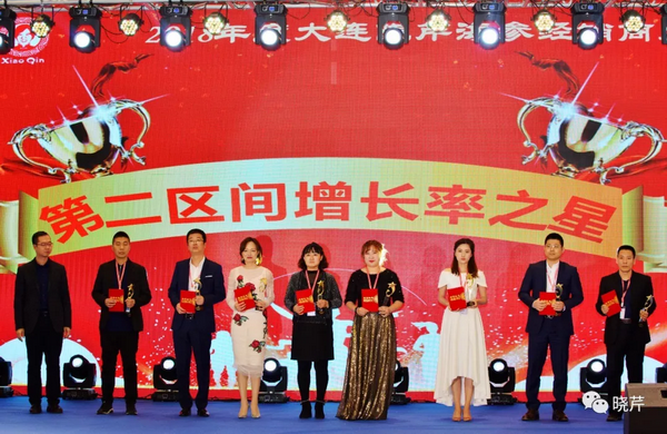 曉芹,海參,經銷商,曉芹海參,遼寧海參 曉芹,海參,經銷商,曉芹海參,遼寧海參