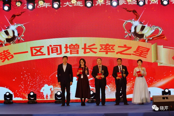 曉芹,海參,經銷商,曉芹海參,遼寧海參 曉芹,海參,經銷商,曉芹海參,遼寧海參