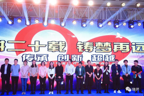 曉芹,海參,經銷商,曉芹海參,遼寧海參 曉芹,海參,經銷商,曉芹海參,遼寧海參