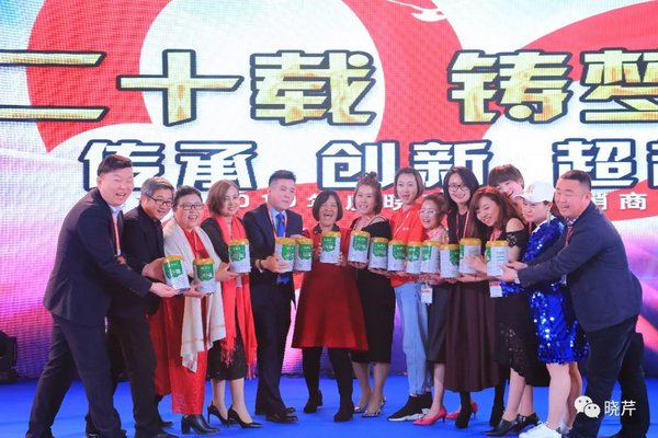 曉芹,海參,經銷商,曉芹海參,遼寧海參 曉芹,海參,經銷商,曉芹海參,遼寧海參