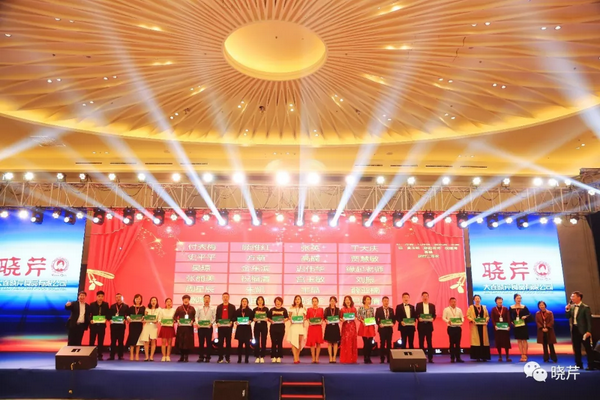 曉芹,海參,經銷商,曉芹海參,遼寧海參 曉芹,海參,經銷商,曉芹海參,遼寧海參