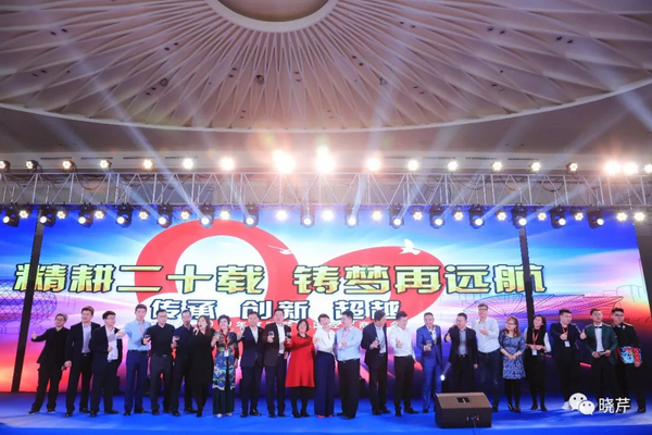 曉芹,海參,經銷商,曉芹海參,遼寧海參 曉芹,海參,經銷商,曉芹海參,遼寧海參