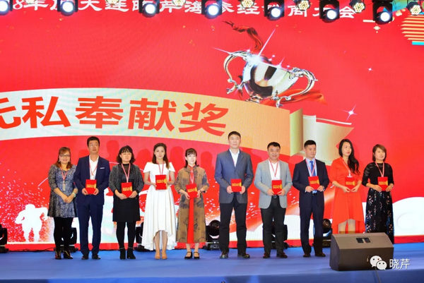 曉芹,海參,經銷商,曉芹海參,遼寧海參 曉芹,海參,經銷商,曉芹海參,遼寧海參