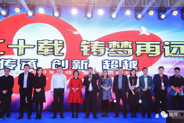 曉芹,海參,經銷商,曉芹海參,遼寧海參 曉芹,海參,經銷商,曉芹海參,遼寧海參