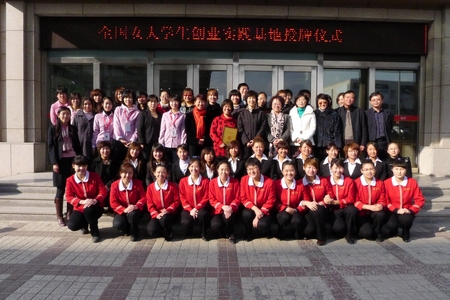 海參,曉芹海參,大連海參 海參,曉芹海參,大連海參