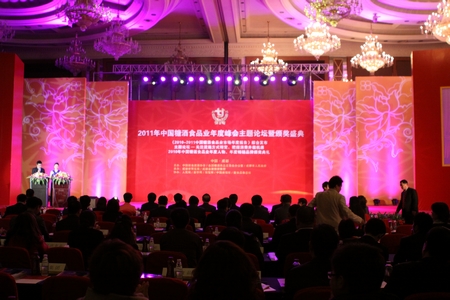 海參,曉芹海參,大連海參,糖酒食品業,暢銷品牌 海參,曉芹海參,大連海參,糖酒食品業,暢銷品牌