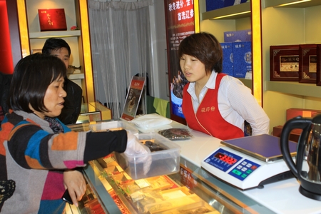 海參,曉芹海參,大連海參,上海曉芹海參專(zhuān)賣(mài)店