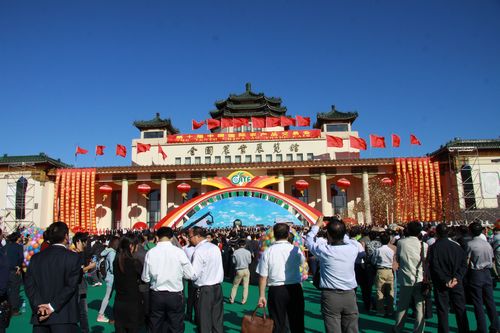 海參,曉芹海參,大連海參,遼寧海參,中國國際農產品交易會 海參,曉芹海參,大連海參,遼寧海參,中國國際農產品交易會