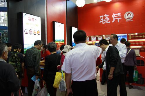 海參,曉芹海參,大連海參,遼寧海參,中國國際農產品交易會 海參,曉芹海參,大連海參,遼寧海參,中國國際農產品交易會