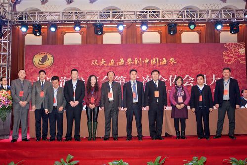 海參,曉芹海參,大連海參,遼寧海參,海參商會(huì) 海參,曉芹海參,大連海參,遼寧海參,海參商會(huì)