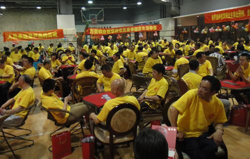 海參,曉芹海參,大連海參,遼寧海參,滾子,萬(wàn)達(dá)華府 海參,曉芹海參,大連海參,遼寧海參,滾子,萬(wàn)達(dá)華府