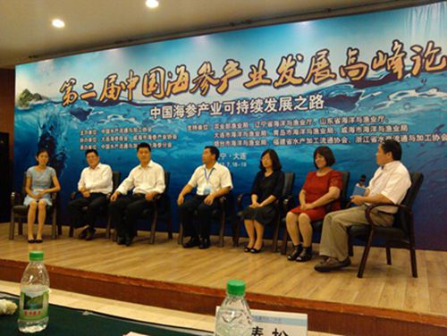 海參,曉芹海參,大連海參,遼寧海參,海參產業,論壇 海參,曉芹海參,大連海參,遼寧海參,海參產業,論壇