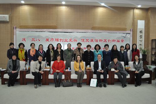 海參,曉芹海參,大連海參,遼寧海參,企業家,創新創業 海參,曉芹海參,大連海參,遼寧海參,企業家,創新創業