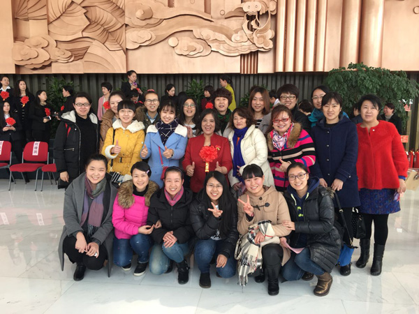 海參,曉芹海參,大連海參,遼寧海參,王曉芹,三八婦女節(jié) 海參,曉芹海參,大連海參,遼寧海參,王曉芹,三八婦女節(jié)