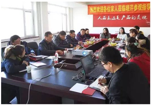 海參,曉芹海參,大連海參,遼寧海參,韓國京畿道,水產品協會,參觀 海參,曉芹海參,大連海參,遼寧海參,韓國京畿道,水產品協會,參觀