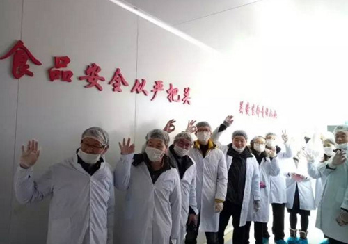 海參,曉芹海參,大連海參,遼寧海參,韓國京畿道,水產品協會,參觀 海參,曉芹海參,大連海參,遼寧海參,韓國京畿道,水產品協會,參觀