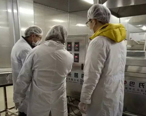 海參,曉芹海參,大連海參,遼寧海參,韓國京畿道,水產品協會,參觀 海參,曉芹海參,大連海參,遼寧海參,韓國京畿道,水產品協會,參觀