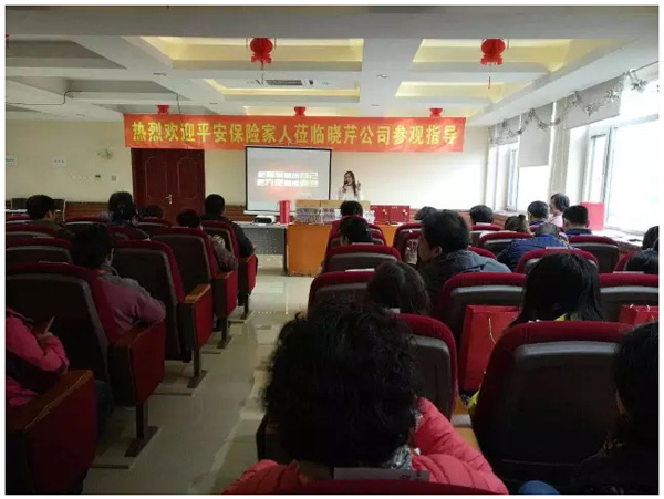 曉芹海參,海參,大連海參,遼寧海參,工廠參觀 曉芹海參,海參,大連海參,遼寧海參,工廠參觀