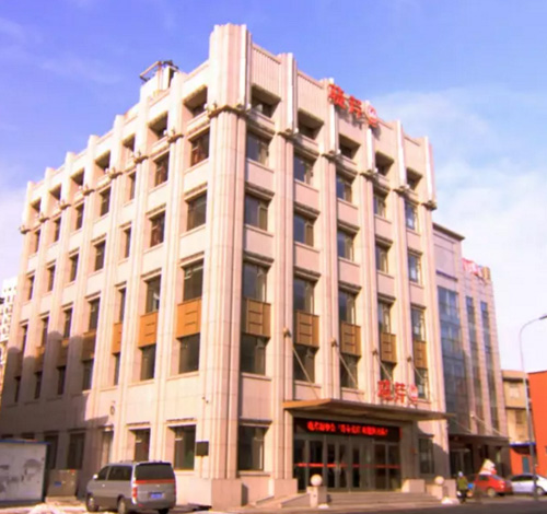 曉芹,海參,大連海參,遼寧海參,公益 曉芹,海參,大連海參,遼寧海參,公益