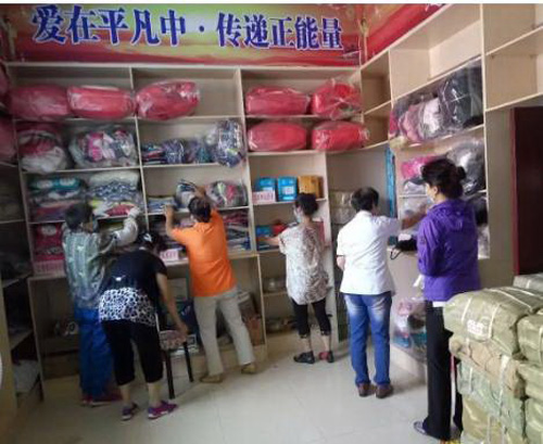 曉芹,海參,大連海參,遼寧海參,公益 曉芹,海參,大連海參,遼寧海參,公益