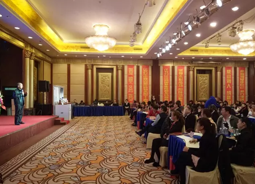 曉芹海參,遼寧海參,海參,大連海參,經銷商大會 曉芹海參,遼寧海參,海參,大連海參,經銷商大會