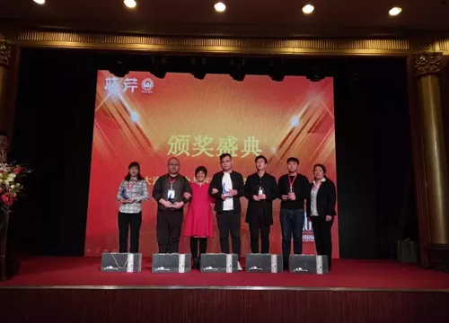 曉芹海參,遼寧海參,海參,大連海參,經銷商大會 曉芹海參,遼寧海參,海參,大連海參,經銷商大會