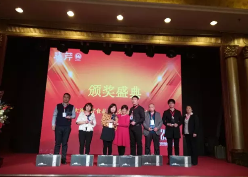 曉芹海參,遼寧海參,海參,大連海參,經銷商大會 曉芹海參,遼寧海參,海參,大連海參,經銷商大會