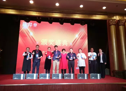 曉芹海參,遼寧海參,海參,大連海參,經銷商大會 曉芹海參,遼寧海參,海參,大連海參,經銷商大會