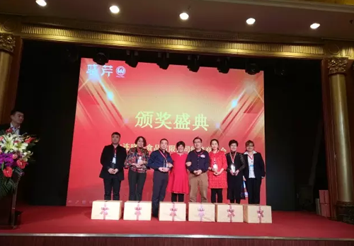 曉芹海參,遼寧海參,海參,大連海參,經銷商大會 曉芹海參,遼寧海參,海參,大連海參,經銷商大會