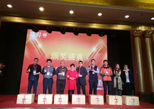 曉芹海參,遼寧海參,海參,大連海參,經銷商大會 曉芹海參,遼寧海參,海參,大連海參,經銷商大會