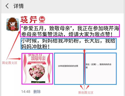 曉芹,海參,,曉芹海參,大連海參,母親節,活動,孝敬 曉芹,海參,,曉芹海參,大連海參,母親節,活動,孝敬