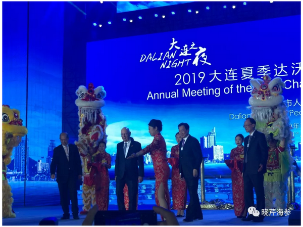 達沃斯,海參,海參香腸,曉芹海參,大連海參 達沃斯,海參,海參香腸,曉芹海參,大連海參