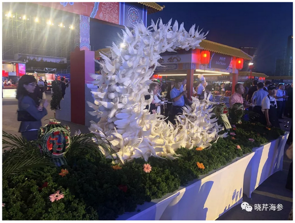 達沃斯,海參,海參香腸,曉芹海參,大連海參 達沃斯,海參,海參香腸,曉芹海參,大連海參