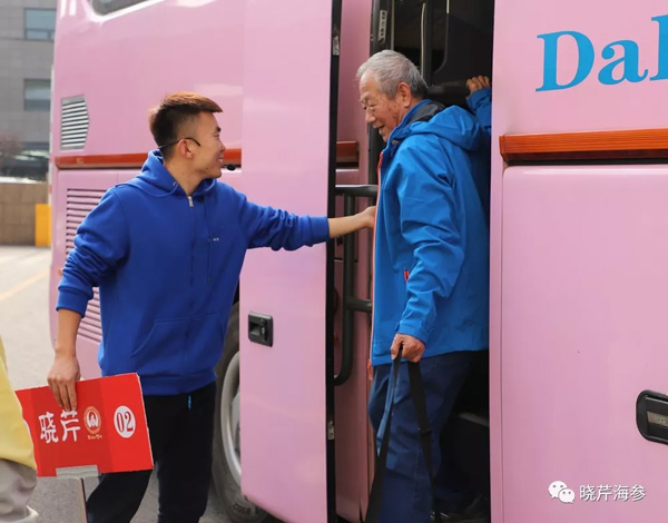 海參,曉芹海參,大連海參.jpg 海參,曉芹海參,大連海參.jpg