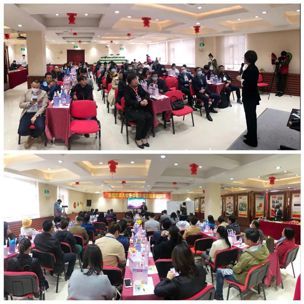 大連海參,曉芹海參,海參,食品協會,食品,考察.jpg 大連海參,曉芹海參,海參,食品協會,食品,考察.jpg