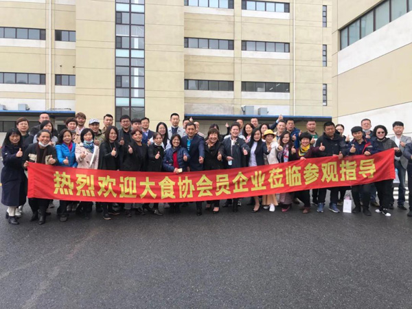 大連海參,曉芹海參,海參,食品協會,食品,考察.jpg 大連海參,曉芹海參,海參,食品協會,食品,考察.jpg